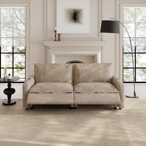 Image of 83.46 inch Power Reclining Sofa with Wireless Charging & Heated Seats,Smart Recliner Sectional Couch,Zero Gravity Recliner Sofa,Deep Seat Cloud Couch for Living Room Home Theater.Khaki,2 Seats