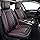 MIROZO Front Seat Covers for Car, Car Seat Covers Waterproof Car Seat Protectors Automotive Seat Covers Vehicle Cushion Cover