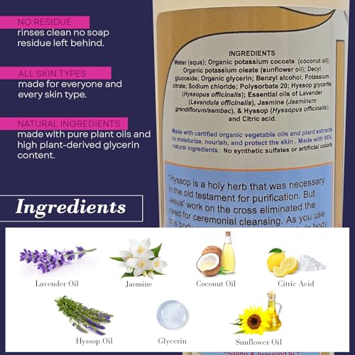 Image of Cleanse Me With Hyssop Natural Baby Body Wash and Shampoo, Herbal Baby Shampoo and Body Wash Infused with Hyssop, Lavender, and Jasmine Natural Fragrance for Cleansing Baby's Sensitive Hair and Body