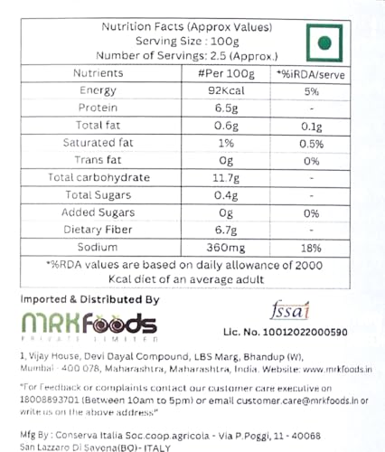 Image of Cirio Red Kidney Beans, 14.11 oz ℮ 400 g, 12 Pack