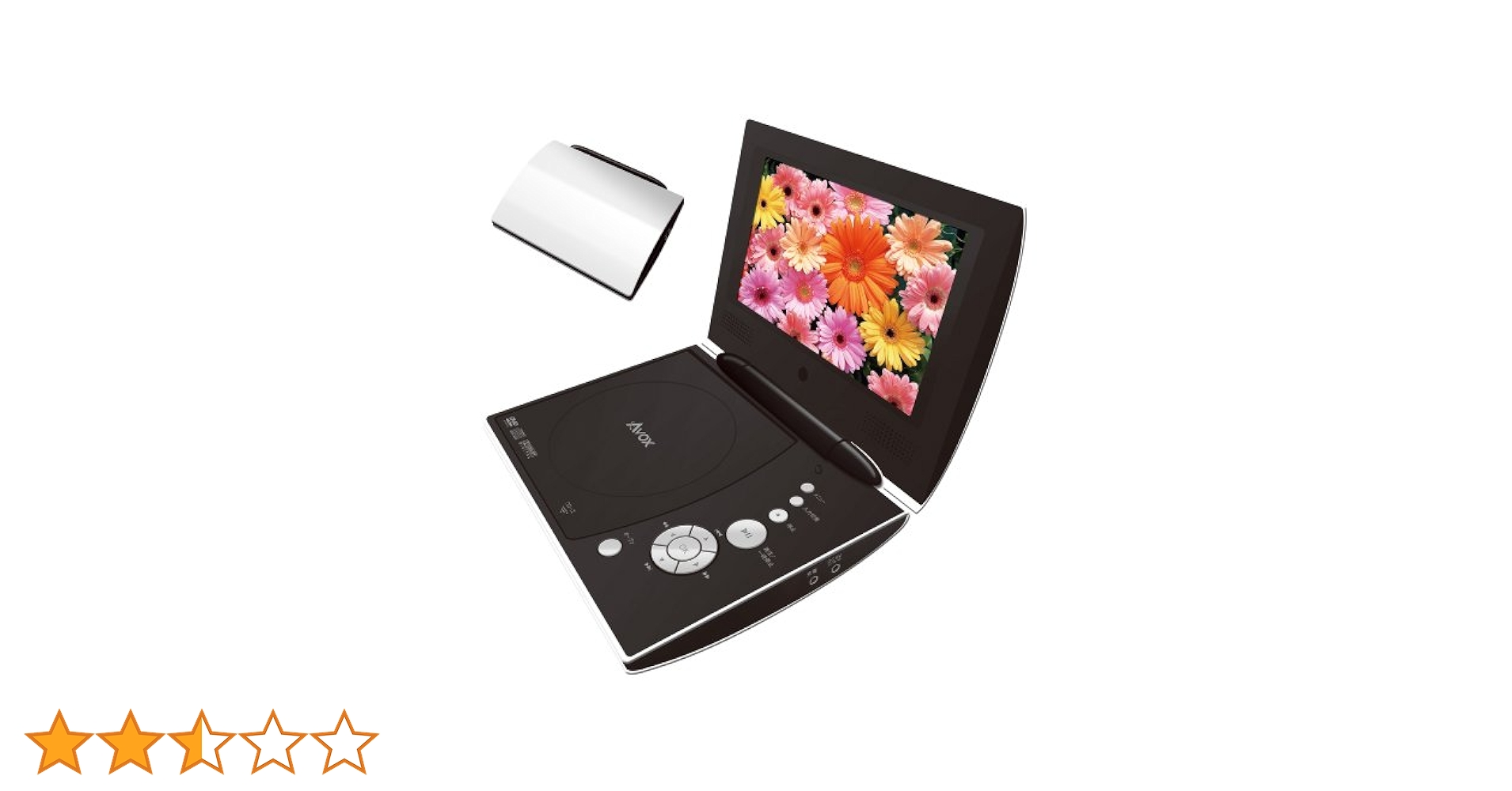 プレーヤー AVOX ADP-T7500CDB プレーヤー AVOX ADP-T7500CDB AVOX】ポータブルDVDプレーヤー