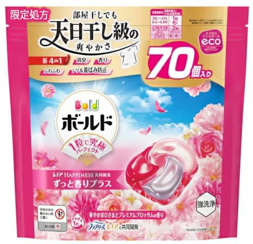 yayayaさま専用　ジェル2＆クリーム4 yayayaさま専用 ジェル2＆クリーム4