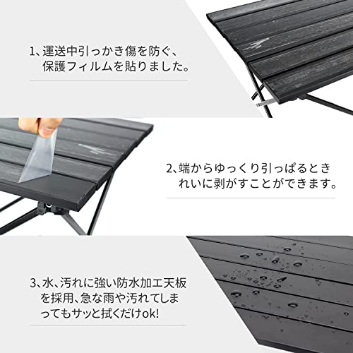 アウトドアテーブル キャンプ テーブル 折畳テーブルアルミ