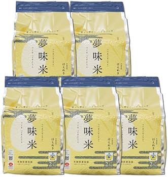 夢味米 Amazon.co.jp: 米10kg ※新米の精米したてを発送！備蓄米 保存米