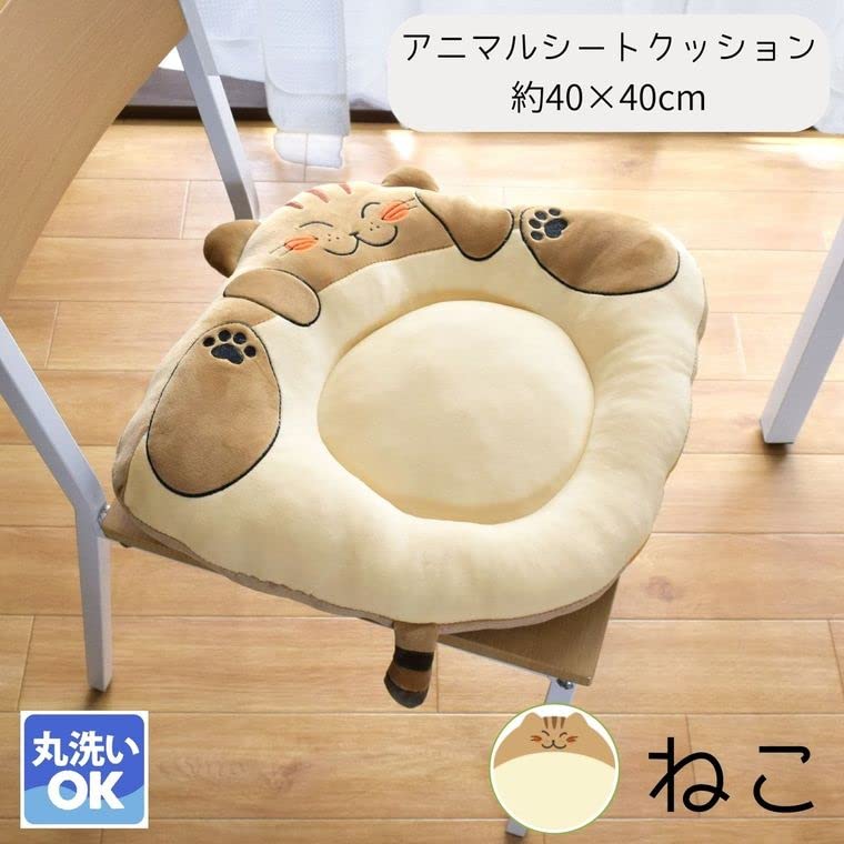 ペットクッション 40cm ラウンド型 Amazon.co.jp: ベルーナ(BELLUNA) クッション 円形 丸型 座布団