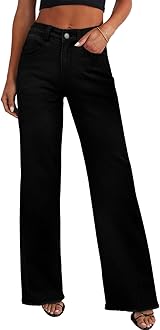 Sidefeel Women's Wide Leg Jeans High Waisted Stretchy Raw Hem Zimbaplatinum Denim Pants