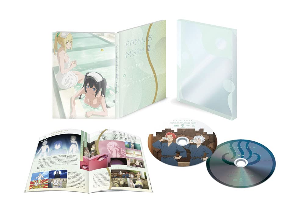 ダンジョンに出会いを求めるのは間違っているだろうか　Ⅰ〜Ⅲ　OVA　22巻セット 51jlllIlxOS.jpg