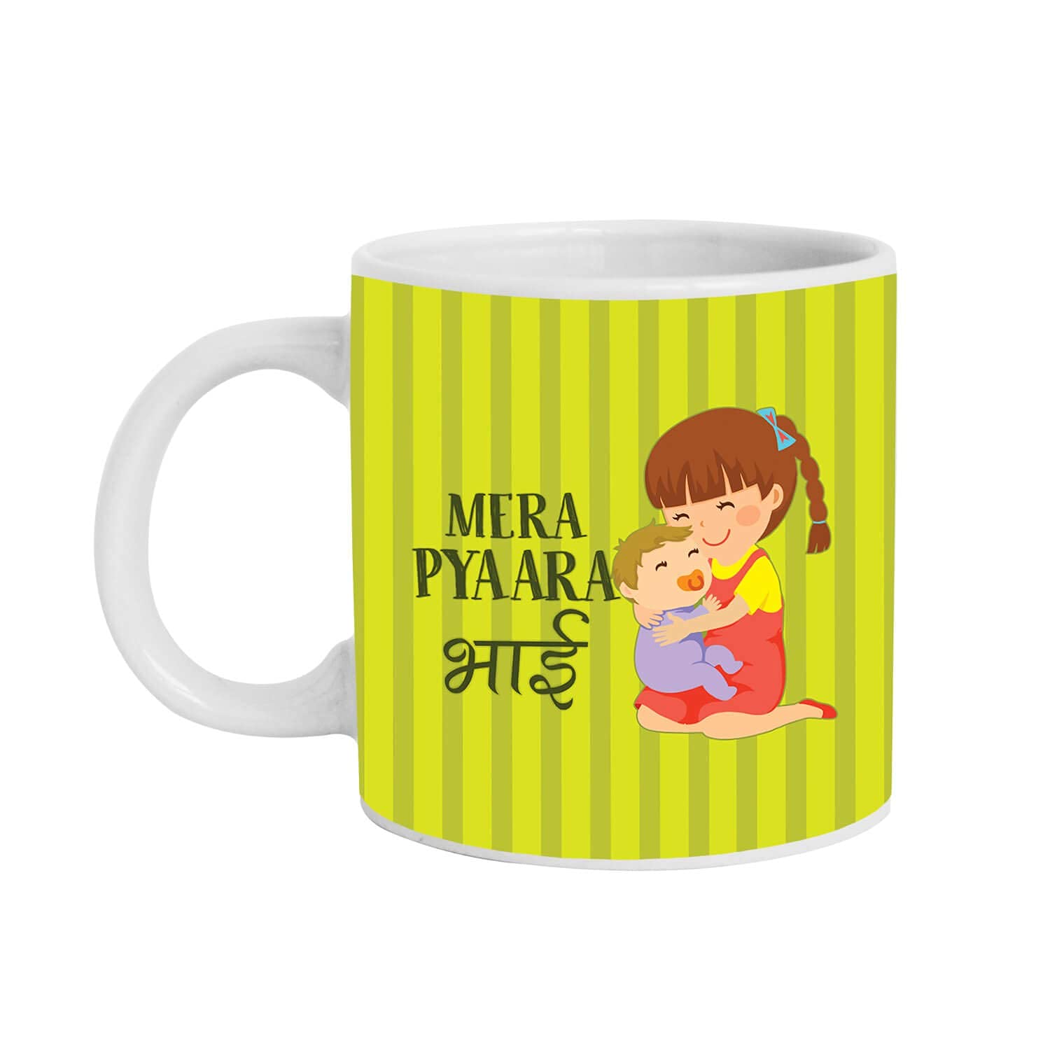 TheYaYaCafeRakhi Gifts, Mera Pyara Bhai Mug, Coaster Combo Raksha Bandhan