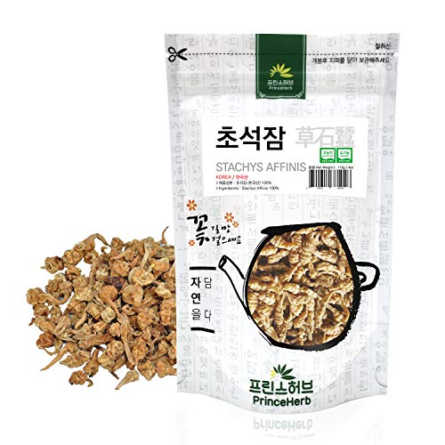 6 Best Korean Herbs Buyer's Guide & Top Picks in 2022