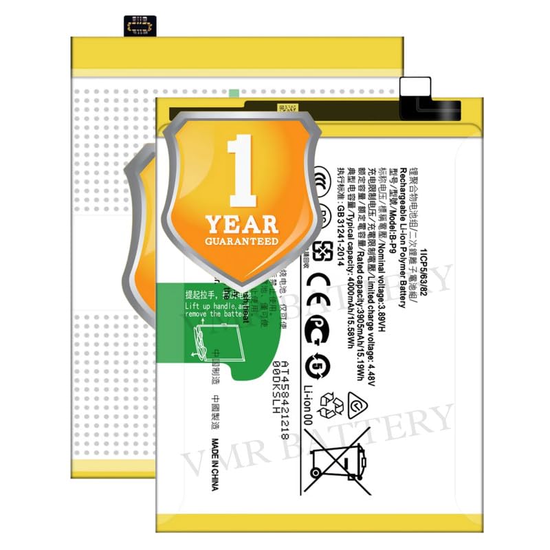 Image of Original B-P9 Battery Compatible for Vivo V21 | Vivo V21 5G - (4000mAh) - 1 Year Warranty K7