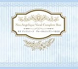 ネオ アンジェリーク ヴォーカルコンプリートBOX