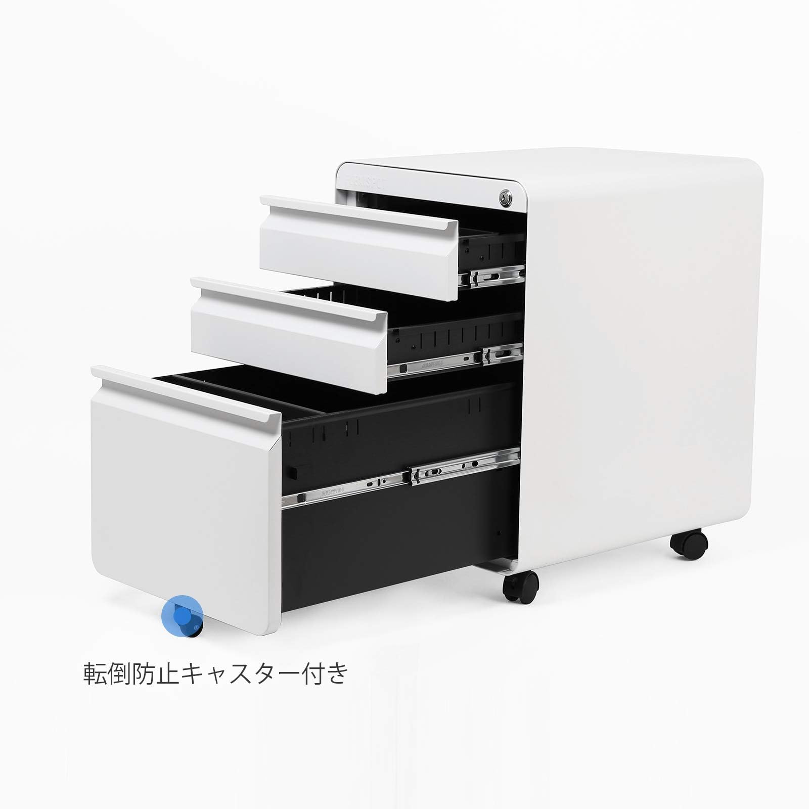 Amazon.co.jp: FLEXISPOT オフィスワゴン キャスター付きオフィス
