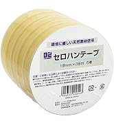 Amazon | ニッケン文具 共和 セロハンテープ 大巻 5巻 18mm幅×35m巻 B2
