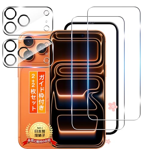 p phone17 Pro KXtB P[X + iPhone 17 Pro YtBy2+2Zbg KChgt {Ɏqz p ACtH17v یtB KX Jo[ ϏՌEdx10H p pق17 Pro tB