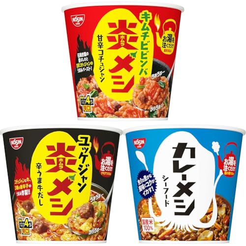 yZbgzV L`rro [ΏĂ̍΂ƊÐhR`W] Hi CX^g ͂  99g×6 + V h܃bPW [h܋] Hi CX^g ͂  106g×6 + J[