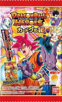 Amazon.co.jp: ドラゴンボールヒーローズ カードグミ16 ［GDPBC2-03