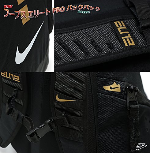 image for Nike Elite Hoops Pro Basketball nkBA5554 (One_Size, Black/Metallic Coo