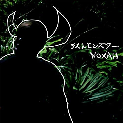 Amazon.co.jp ラストモンスター NOXAH デジタルミュージック