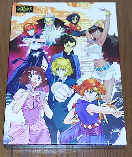 最高に面白い漫画 Gs美神 極楽大作戦 自分の欲望のために時給250円のブラックなアルバイトで頑張る横島くんがカッコよすぎる みことにおまかせ ひきこもりのブログ講座