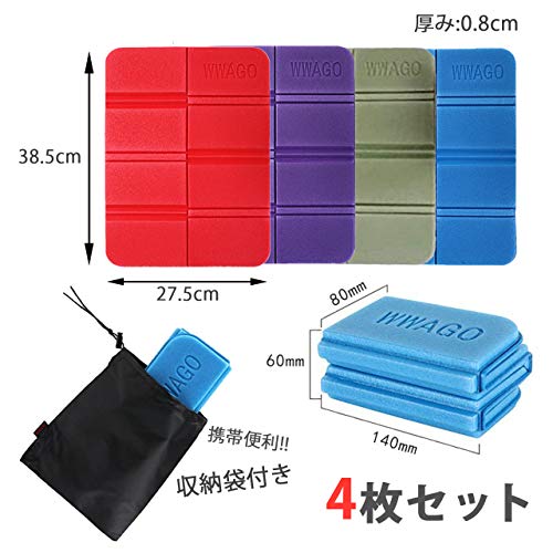 HIRAISM サウナマット 折りたたみ マット 防水 断熱 アウト