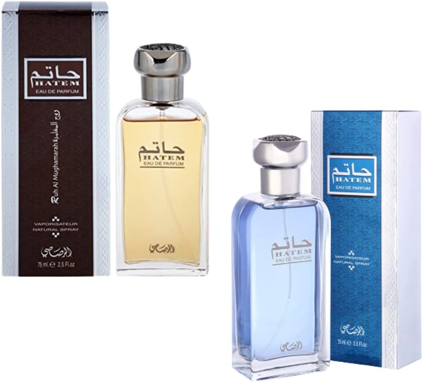 Hatem for Men & Women - 75ML (2.5 oz) I Hatem Ruh al Mughamarah for Men - 75ML (2.5 oz) I Xtra Value Collection | Oriental Alchemy | Floriental Woody Bouquet, Meanders Spicy, Woody, Musky & Rose Notes| Intoxicating Allure | by Rasasi