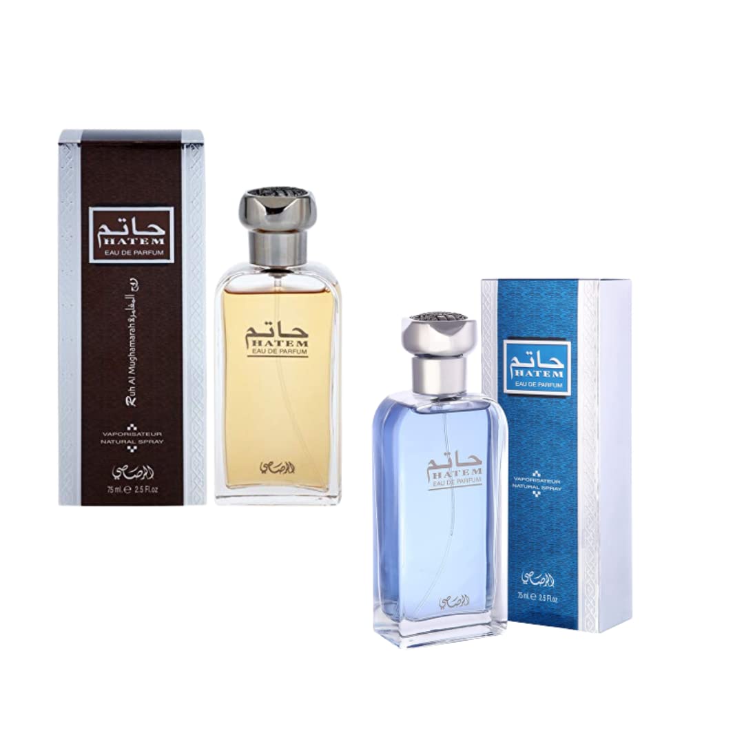Hatem for Men & Women - 75ML (2.5 oz) I Hatem Ruh al Mughamarah for Men - 75ML (2.5 oz) I Xtra Value Collection | Oriental Alchemy | Floriental Woody Bouquet, Meanders Spicy, Woody, Musky & Rose Notes| Intoxicating Allure | by Rasasi