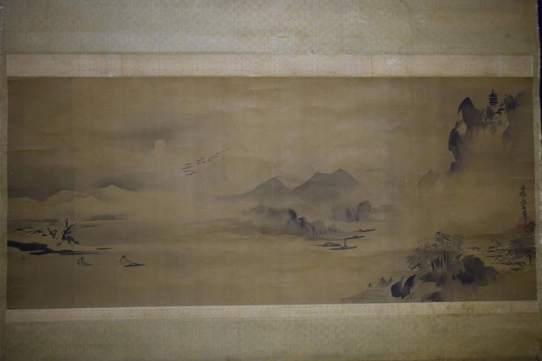 Amazon.co.jp: 狩野永真 狩野安信 蓬莱山図 山水 塔図 大幅 掛け軸HJ  