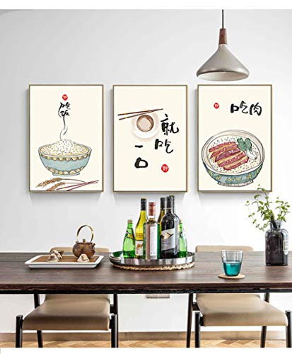 Citations affiches imprime cuisine orientale toile chat mignon style japonais 21x30 cm