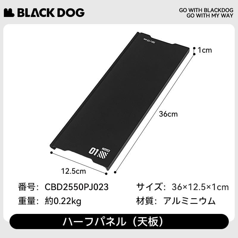 Amazon.co.jp: 【公式】BLACKDOG 百式 IGT キャンプテーブル 折り畳み