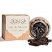 Dukhni Oudh Muattar Bakhoor - Oud Al Ibtisam (40g)