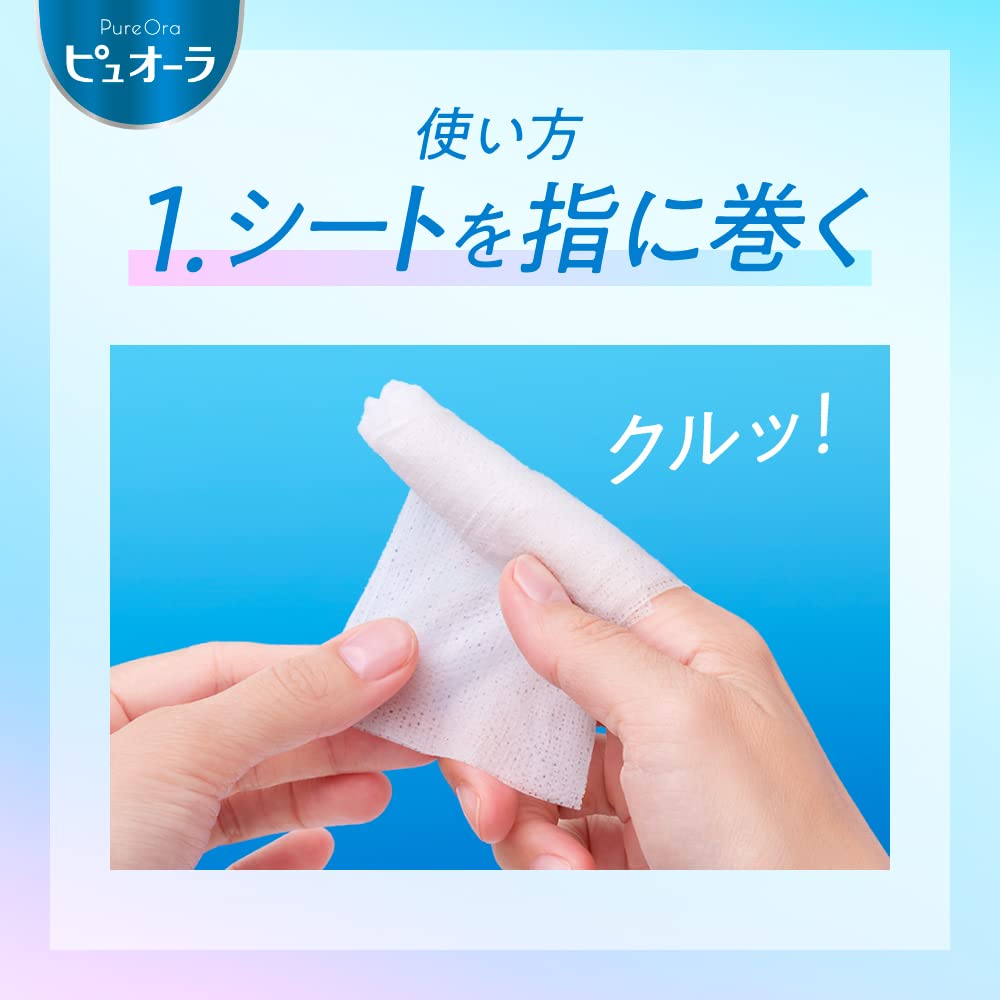 Amazon.co.jp: ピュオーラ 歯みがきシート 15枚入 : ペット用品