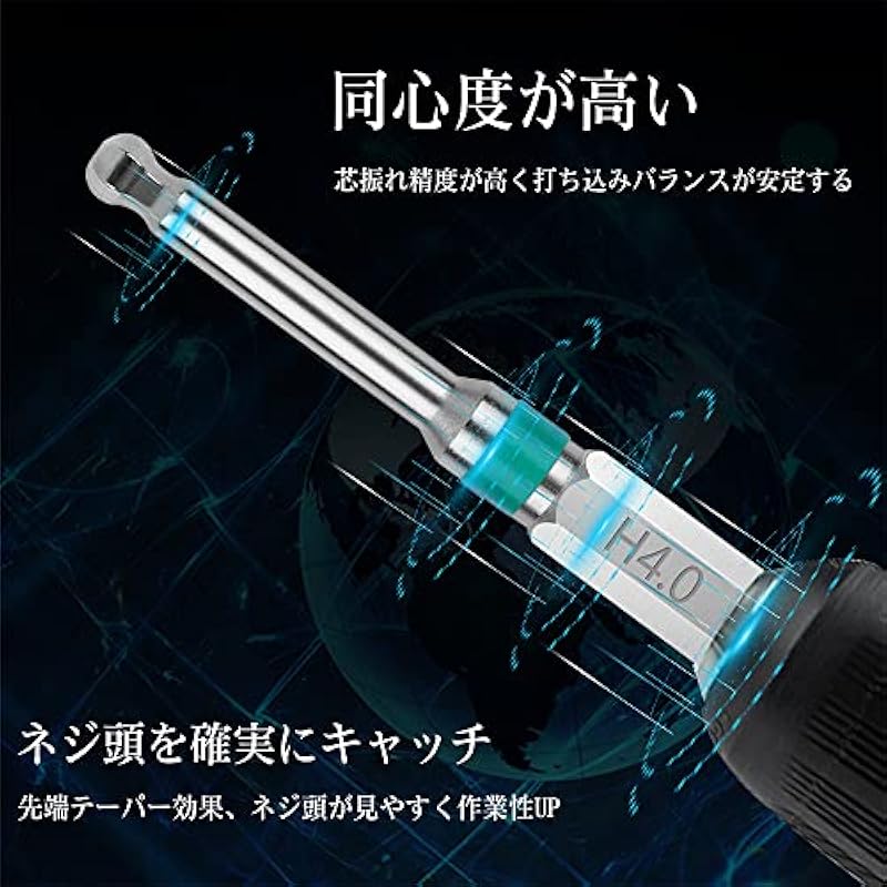 XMSSAA 볼 포인트 6 100mm 단일 헤드 6.35mm 육각형 샤프트 자기 드라이버 비트 2/2.5/3/4/5/6 전기 BRT-721 100mm-6 상세이미지 5