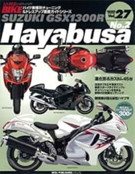 スズキ HAYABUSA GSX1300R 16巻セット(28～43) 未開封品 タミヤ 1/12 オートバイシリーズ スズキ Hayabusa 1300