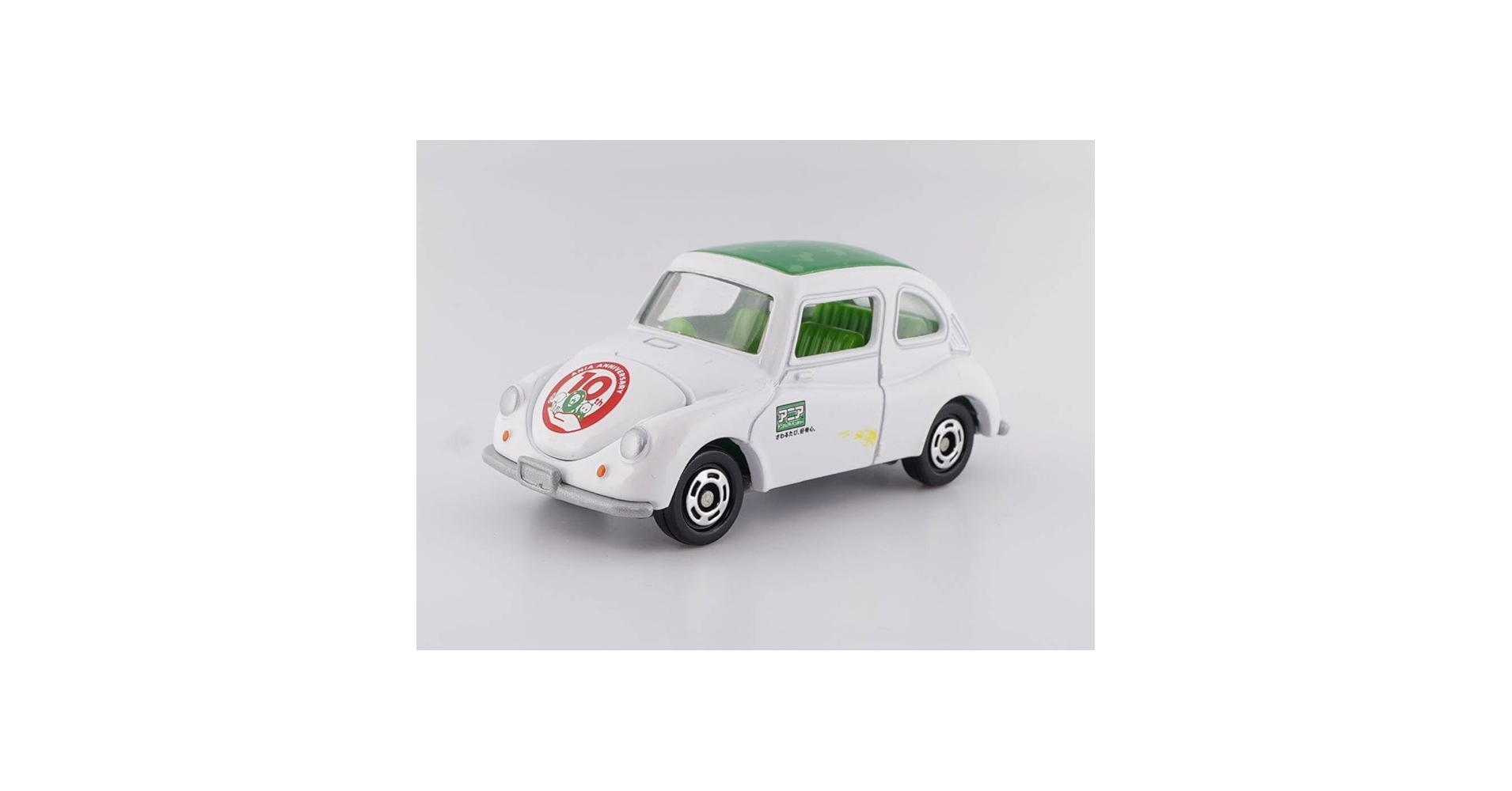 【期間限定98,000円→90,000円】数霊ミニ スペシャルバージョン 数霊MINIスペシャルバージョン2d｜I.H.M.ドルフィン ネットショップ