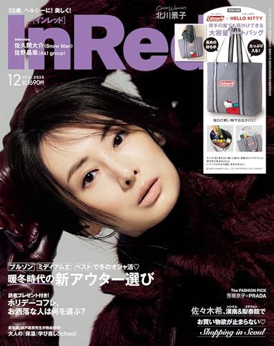 Amazon.co.jp: 宝島社: 本、バイオグラフィー、最新アップデート