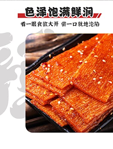 Spicy Strips Chinese Snack (62G/Bag) of Handmade Spicy Strips, La Tiao,Vegetarian Spicy Strip, Konjac Lataio Spicy Strips Latio,Casual Snacks Spicy Jindao Spicy Strips (Four Combinations,1 bag)