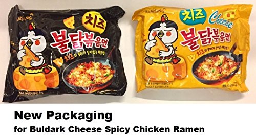 2016 new Samyang Ramen / Spicy Chicken Roasted Stir Buldak Noodles Cheese Flavor, 4.93 oz (Pack of 5) image 4