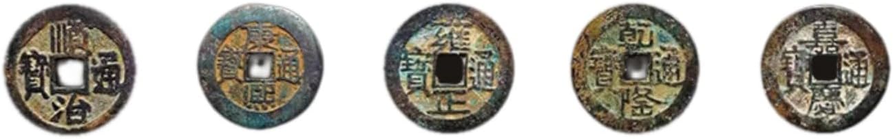 铜钱压门槛出入平安过门石下压的五帝钱古币 Feng Shui Good Luck Charms Furniture,Bag,Home,Office Other Scenes Feng Shui Good Amulet fengshui Chinese Tassel Ornaments-38