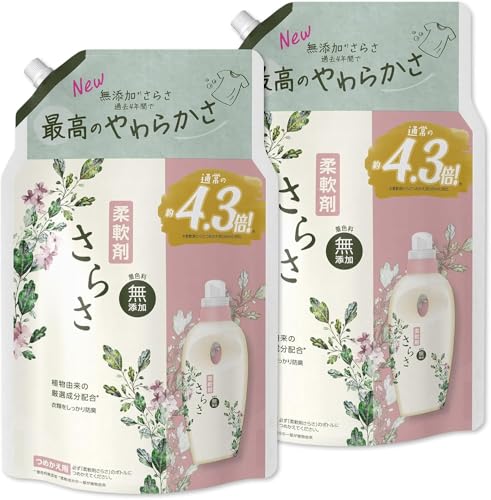 P&G さらさ 柔軟剤 液体 詰め替え 1640g×2 大容量 まとめ買い オリジナルティッシュ付き