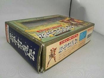 【美品】源平討魔伝 ファミコンソフト ボードゲーム未使用 付録付 カセット ファミコン用ソフト 源平討魔伝 -｜トレファクONLINE