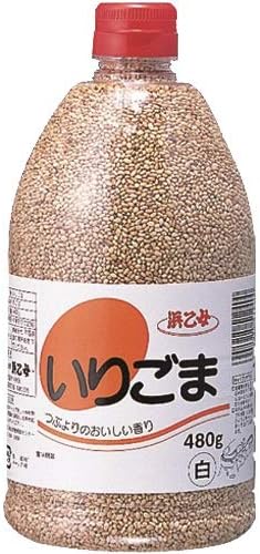 Amazon 浜乙女 白いりごま ボトル 480g 浜乙女 ごま 通販 Amazon 浜乙女 白いりごま ボトル 480g 浜乙女 ごま 通販