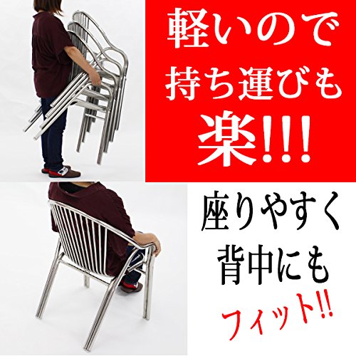 インターナショナルトレーディング ガーデンテーブル&チェアー3点セット ステンレス&アルミ スタッキング テーブル60x60cm チェア57x56cm ホワイト 8枚目