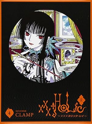 ree⭐︎⭐︎　HOLIC/ホリック【1期+2期+劇場版】全16巻 +おまけ HOLIC/ホリック【1期+2期+劇場版】全16巻 セット Amazon.co.jp