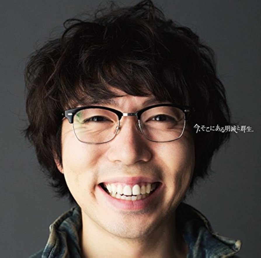 【たかはし様用】THE WAKE / Ode To My Misery Amazon.co.jp: Ode to My Misery by Wake (2004-01-13