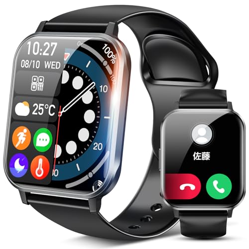 iPhone532gブラック値段交渉 Amazon | スマートウォッチ Bluetooth5.3 【2024新モデル・通話