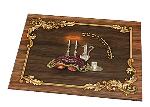 Challah Board and Tray Tampered Glass Printed Depcits Shabbat Table with Lekovod Shabbat Kodesh In Hebrew - 13.5" x 9.5"