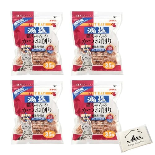  Y  L̂ 35g × 4 IWi|PbgeBbVt