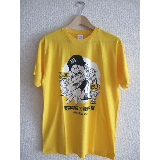 Amazon.co.jp: モンモンモン 榎田大樹 Tシャツ 阪神タイガース つの丸