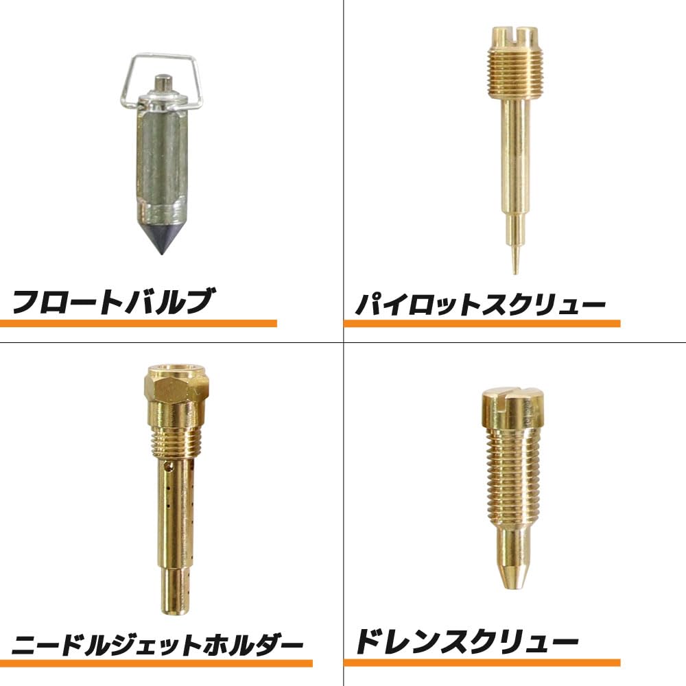 Amazon | ZZR1100 ZZ-R1100 ZX1100 C1～C4 D1～D9 90～01 キャブレター 