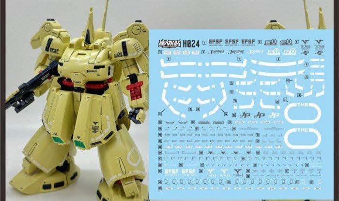 Amazon | ［HGUC 1：144］PMX-003 THE-O (ジ・オ）用水転写式